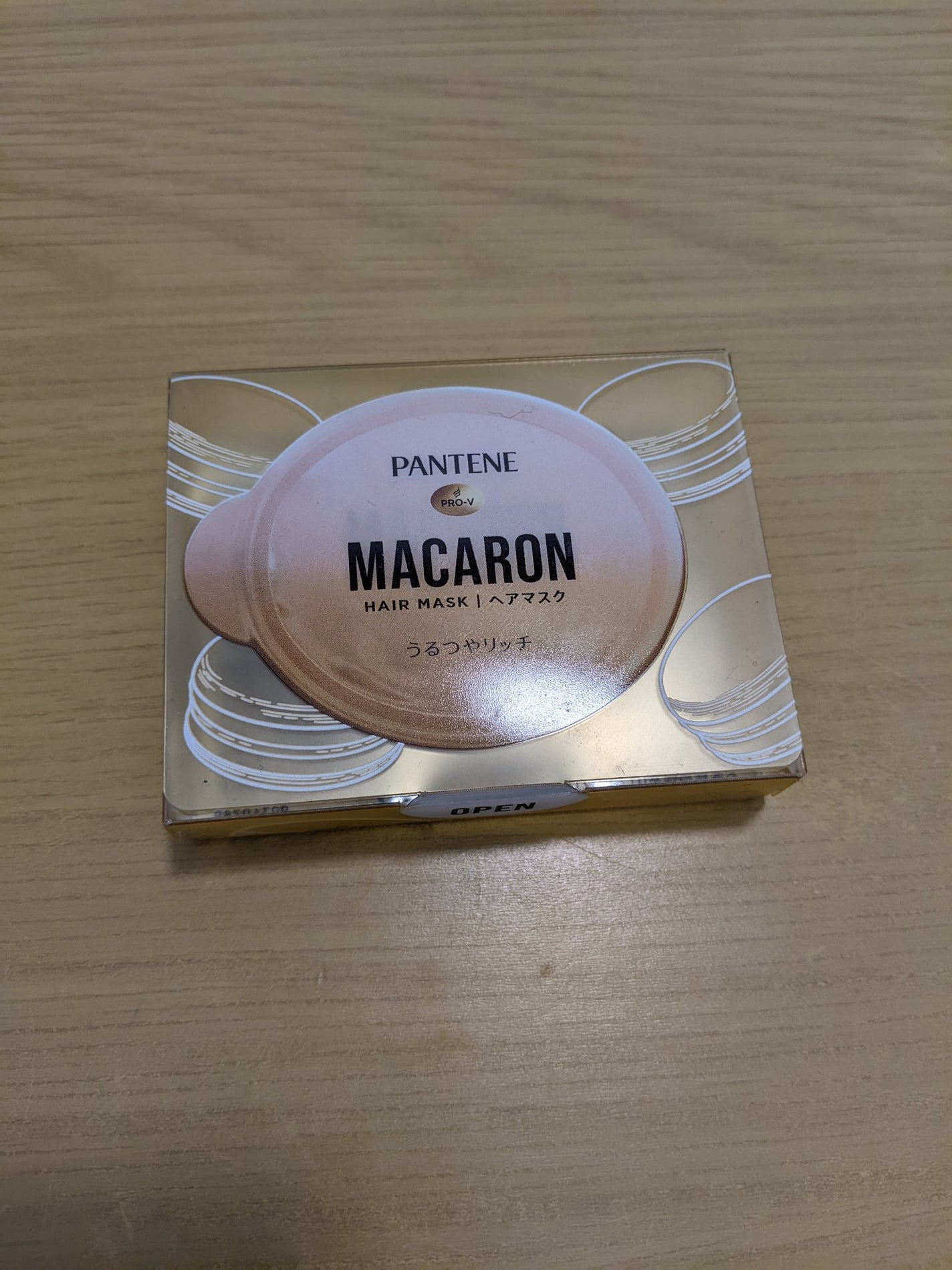 パンテーンマカロン ヘアマスク うるつやリッチ/パンテーン/ヘアマスク・ヘアパックを使ったクチコミ(1枚目)