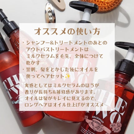 momoð䜿çšåçæ²èŒð on LIPS ãã©ã€ã³äœ¿ãã§ïŒåºŠâšãã£ãŒã¿ã€ã ãæ¥œãããããçŽ
è¶çŸå®¹ãã¢ã±ã¢ã§..ãïŒ8æç®ïŒ