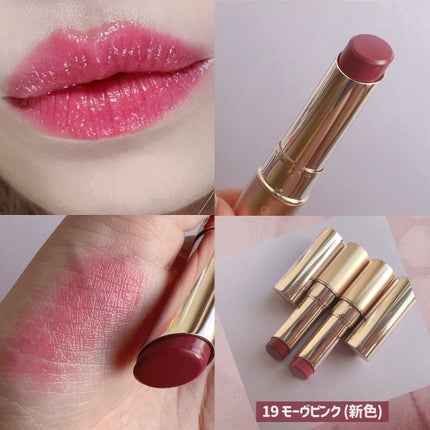 オペラ リップティント N/OPERA/リップティントを使ったクチコミ(3枚目)