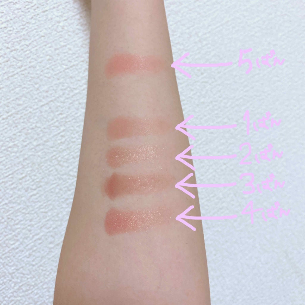 マルチキューブ/i’m meme/アイシャドウパレットを使ったクチコミ(3枚目)