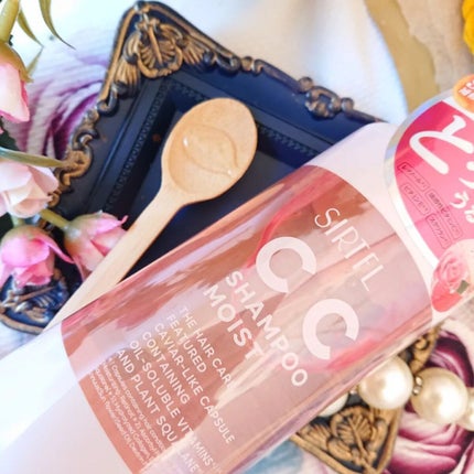 SIRTFL CC シャンプーモイスト/トリートメントモイスト/SIRTFL/市販シャンプーを使ったクチコミ(4枚目)