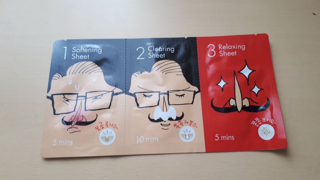 COSRX ブラックヘッドリムーバー Mr.RX キットのクチコミ「こんにちはー！





最近休校も解除されてるところが多いですよね～！
皆さん元気ですか？😃.....」（1枚目）