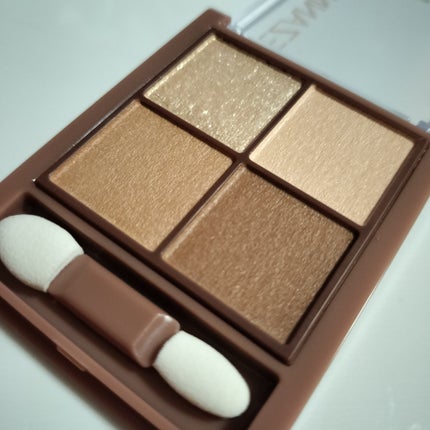 ビタートーンアイシャドウ/CEZANNE/パウダーアイシャドウを使ったクチコミ(2枚目)