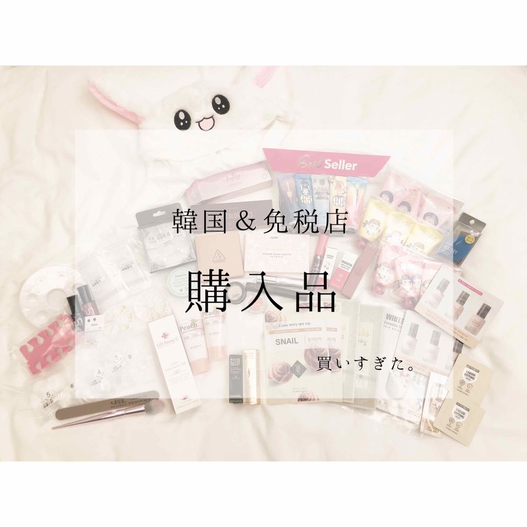 ノーセバム ミネラルパウダー/innisfree/ルースパウダーを使ったクチコミ(1枚目)