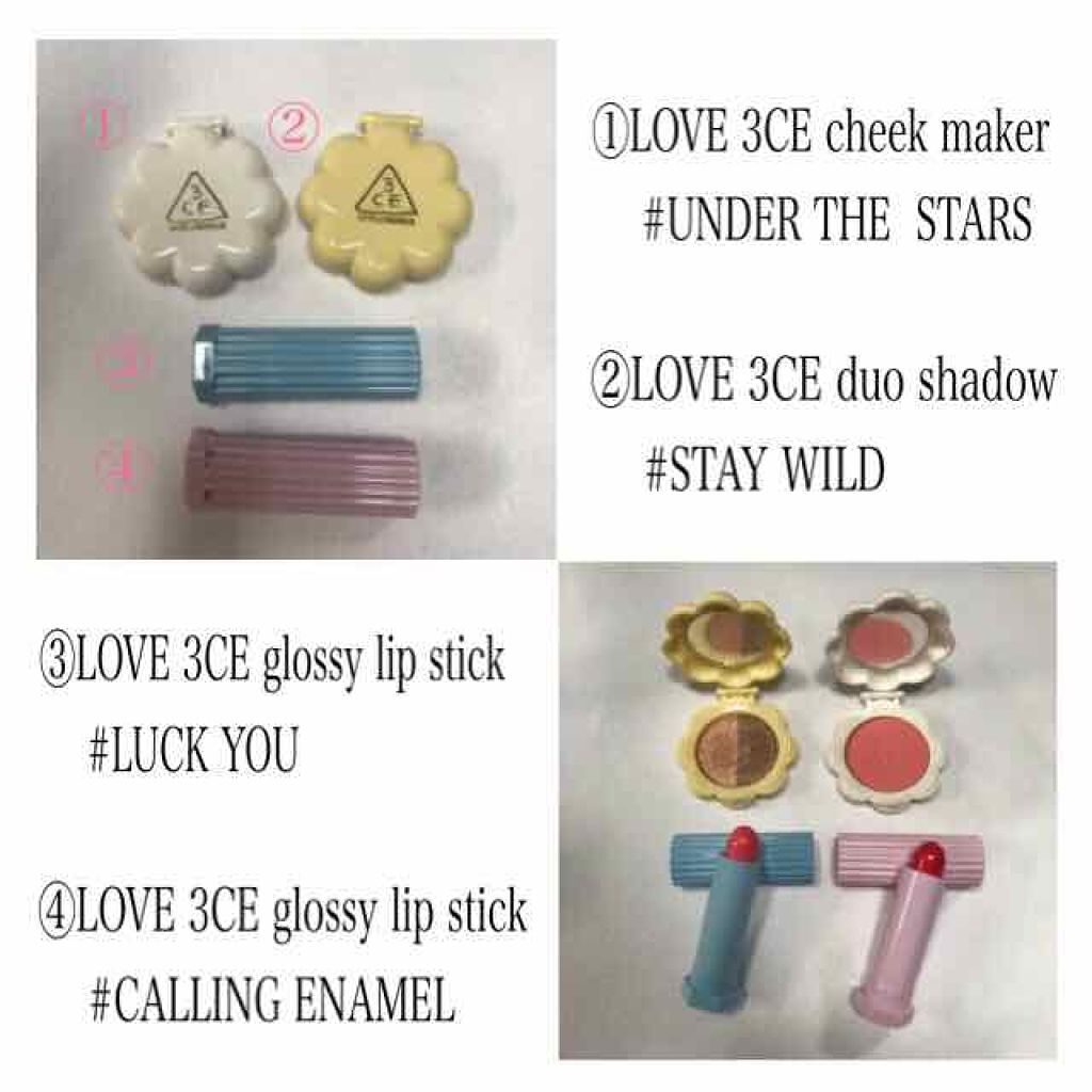 LOVE 3ce DUO SHADOW/3CE/アイシャドウパレットを使ったクチコミ(1枚目)