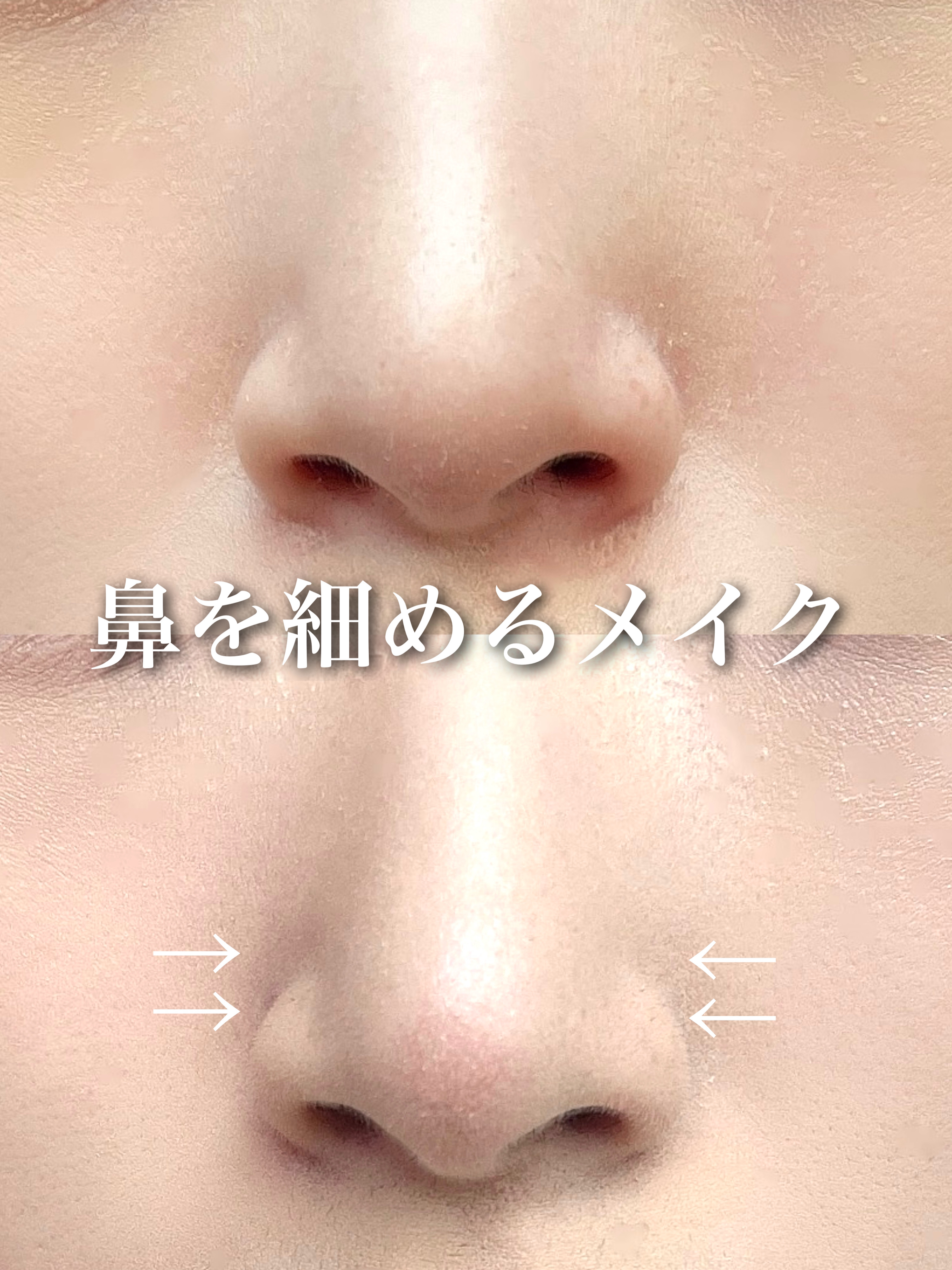 ディオールスキン フォーエヴァー クチュール ルミナイザー/Dior/プレストパウダーを使ったクチコミ（1枚目）