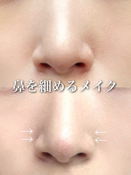 アイグロウジェム スキンシャドウ/DECORTÉ/ジェル・クリームアイシャドウを使ったクチコミ(1枚目)