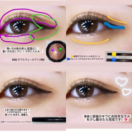 を使ったクチコミ(2枚目)