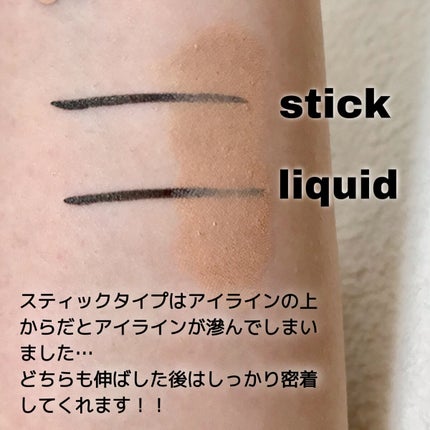 マスクフィットオールカバーデュアルコンシーラー/TIRTIR(ティルティル)/コンシーラーを使ったクチコミ(4枚目)