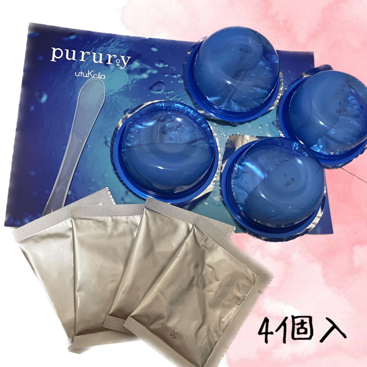 炭酸パック プルリ/ウツクシア/洗い流すパック・マスクを使ったクチコミ(2枚目)