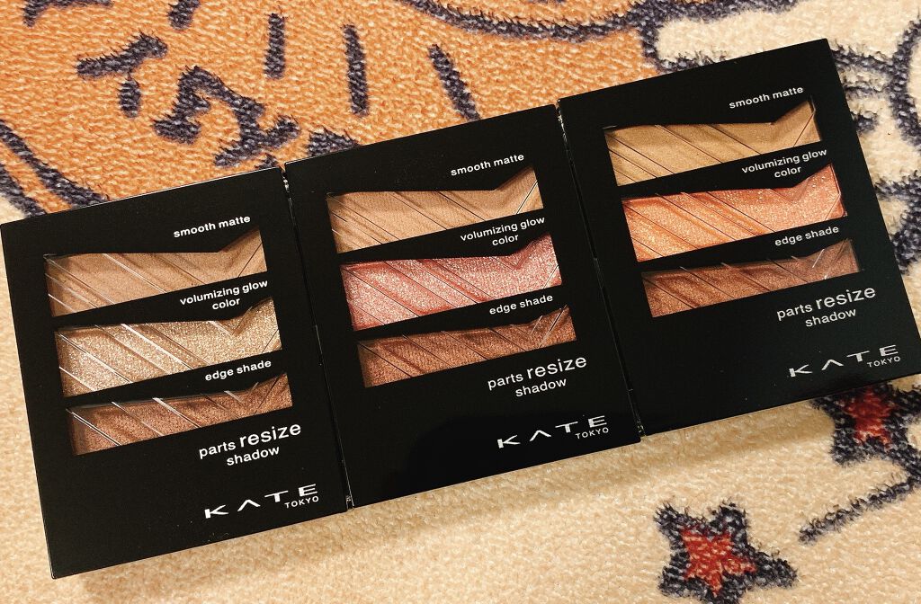 パーツリサイズシャドウ/KATE/アイシャドウパレットを使ったクチコミ（1枚目）