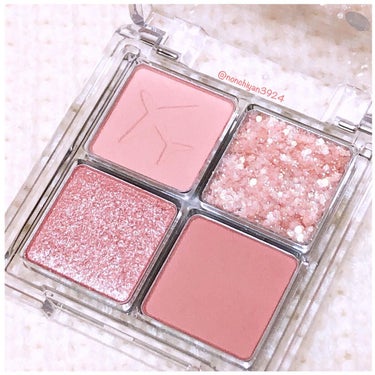 RANCABLE TRIP EYE PALETTE/IBIM/パウダーアイシャドウを使ったクチコミ（2枚目）