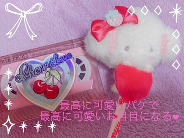 #FlowerKnows
Cherry Love Series Eyeshadow

🍒柄でめっちゃかわいいアイシャドウ❤︎
キラキラで高発色！！！！
一番濃い色以外はオフィスメイクにもイケる☺️
ラメ