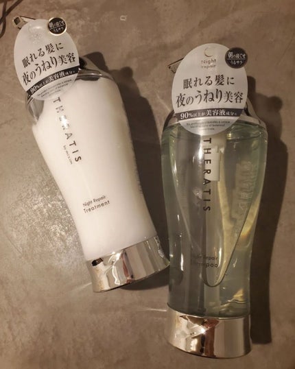 を使ったクチコミ(2枚目)