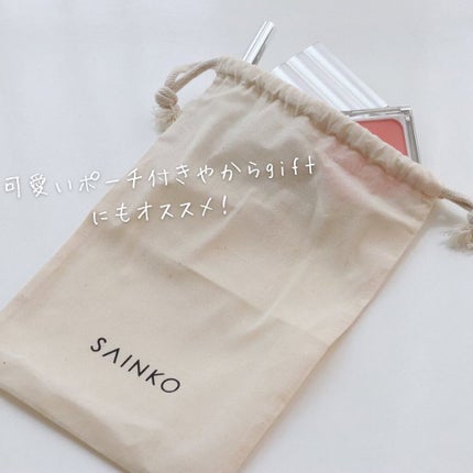 ベルベットリキッドアイライナー/SAINKO/リキッドアイライナーを使ったクチコミ(7枚目)