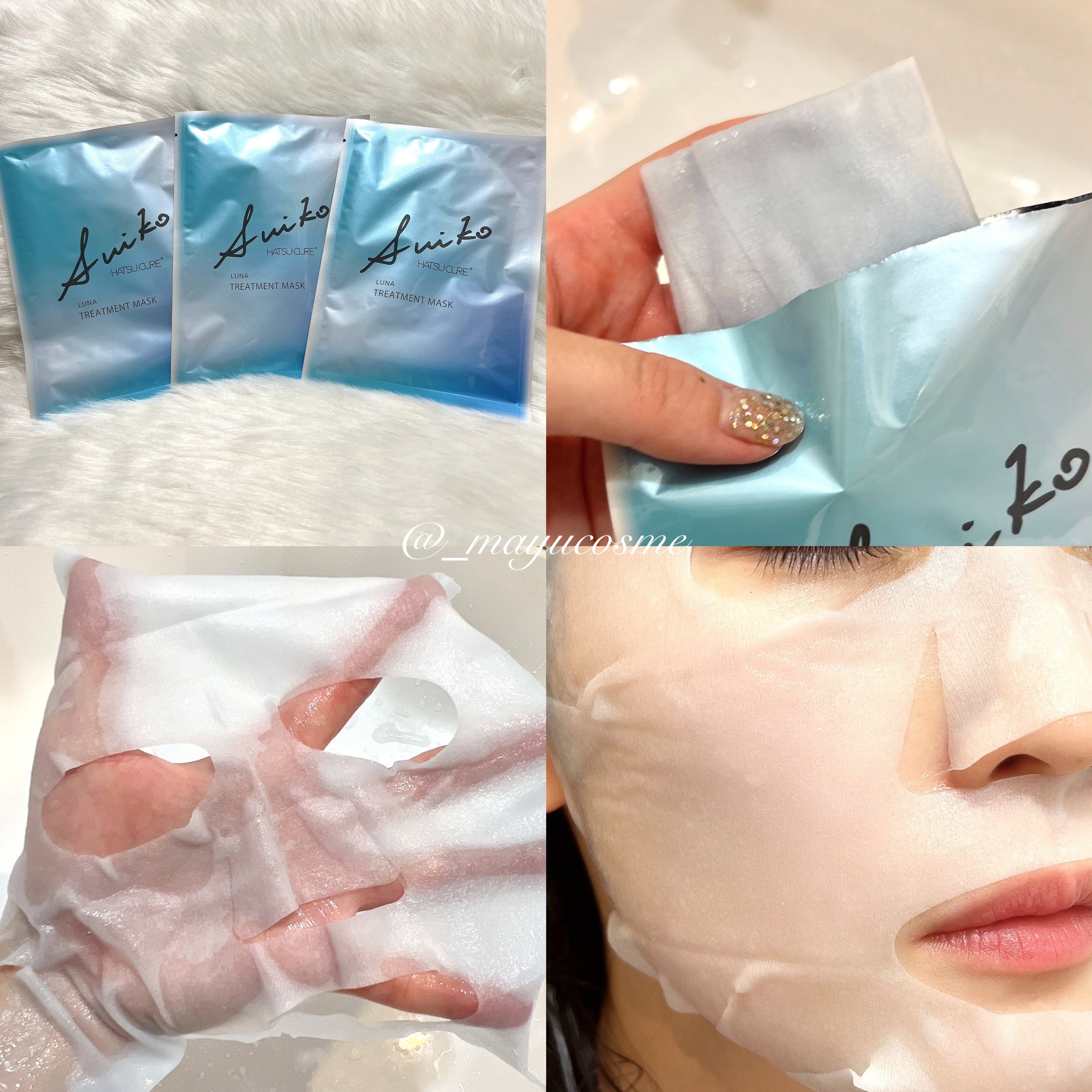 ルナトリートメントマスク/SUIKO HATSUCURE/シートマスク・パックを使ったクチコミ（2枚目）