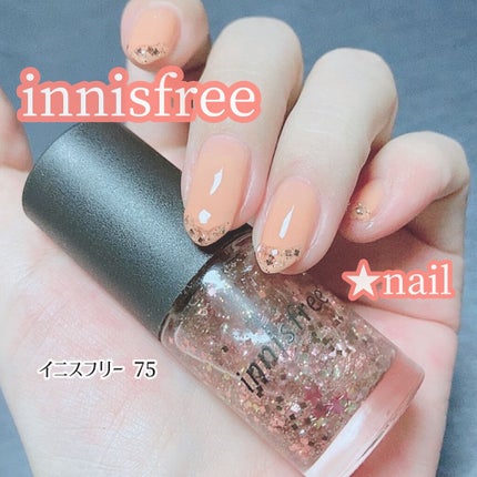 リアルカラーネイル/innisfree/マニキュアを使ったクチコミ(1枚目)