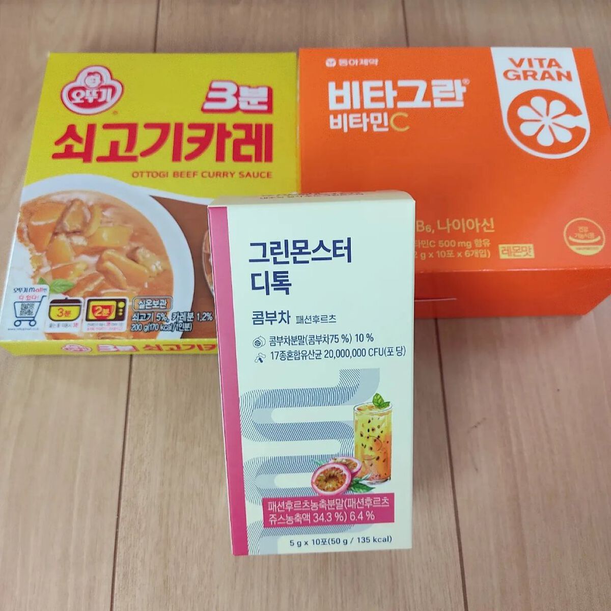 デトックスコンブ茶/グリーンモンスター/コンブチャを使ったクチコミ（3枚目）