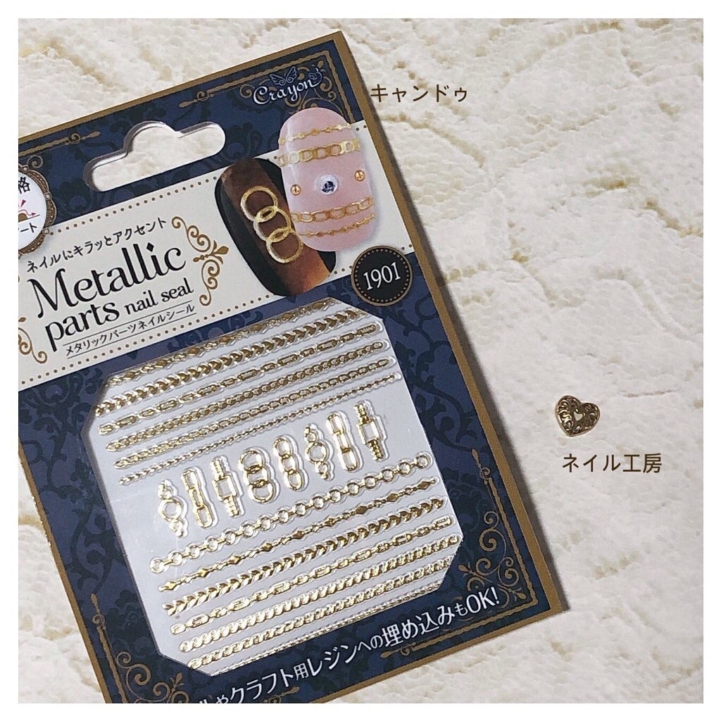 ウィークリージェル/HOMEI/ジェルネイルを使ったクチコミ(7枚目)