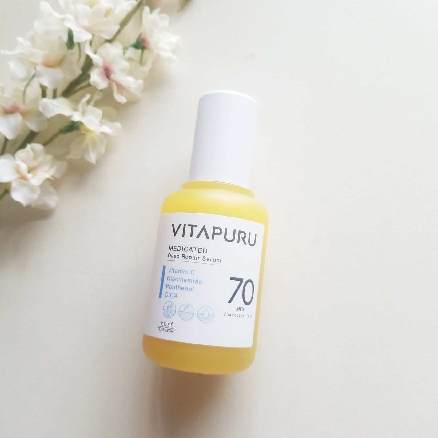 ビタプル リペア エッセンスローション/VITAPURU/化粧水を使ったクチコミ(2枚目)