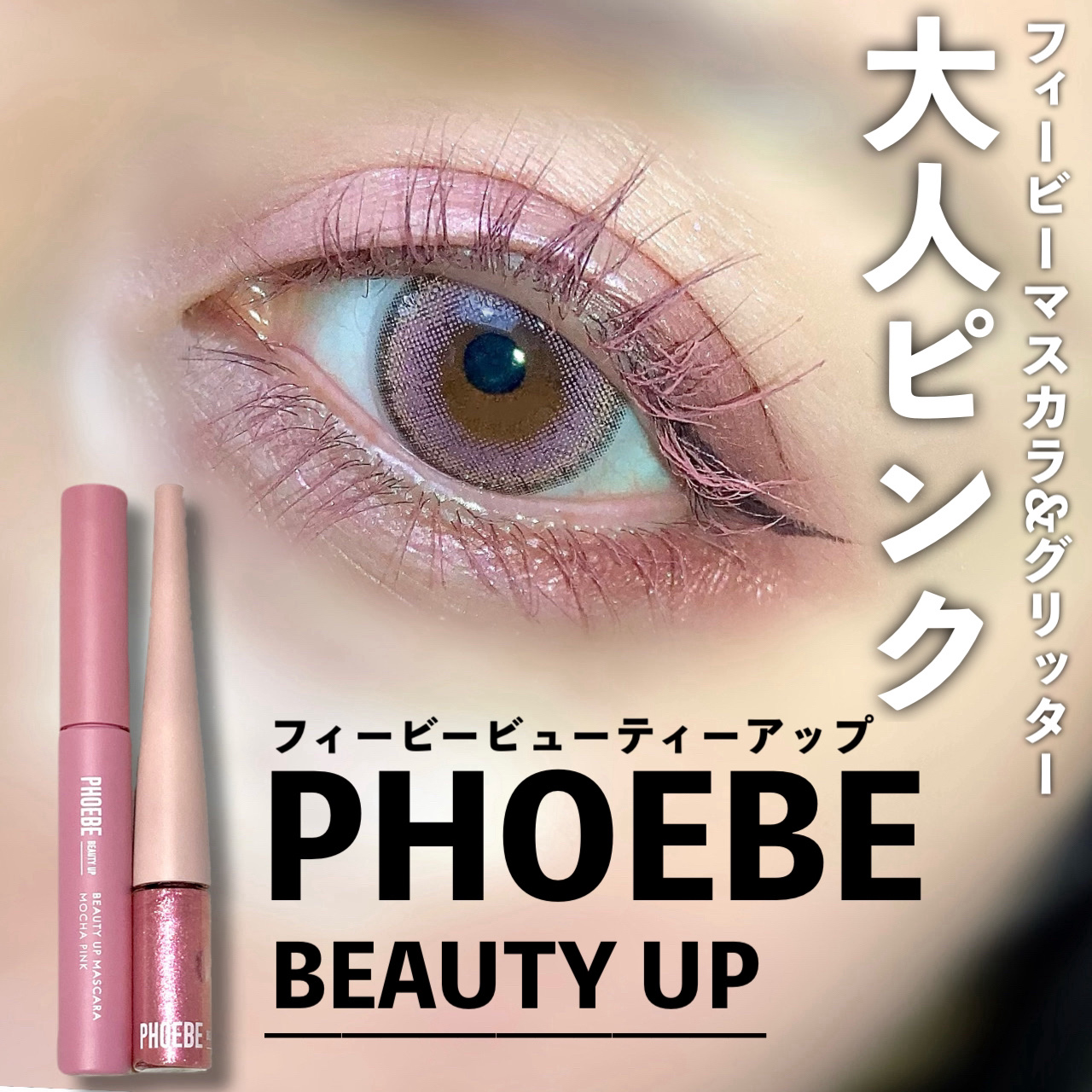 【旧】サンク クルール クチュール/Dior/アイシャドウパレットを使ったクチコミ（1枚目）