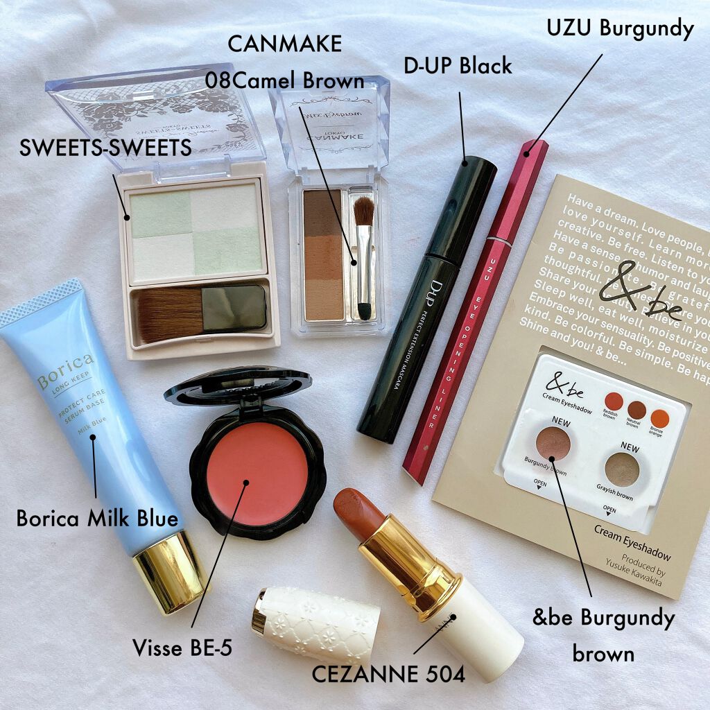 アイブロウマスカラ/＆be/眉マスカラを使ったクチコミ（3枚目）