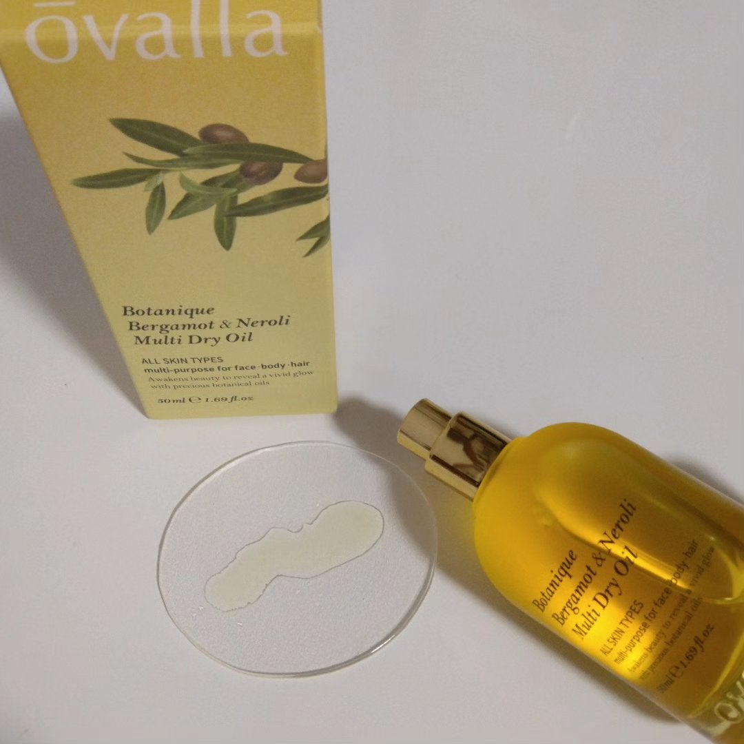 ボタニクB&Nドライオイル/ovalla/フェイスオイルを使ったクチコミ(3枚目)