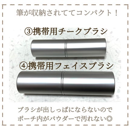 アイカラーブラシ/無印良品/メイクブラシを使ったクチコミ(7枚目)