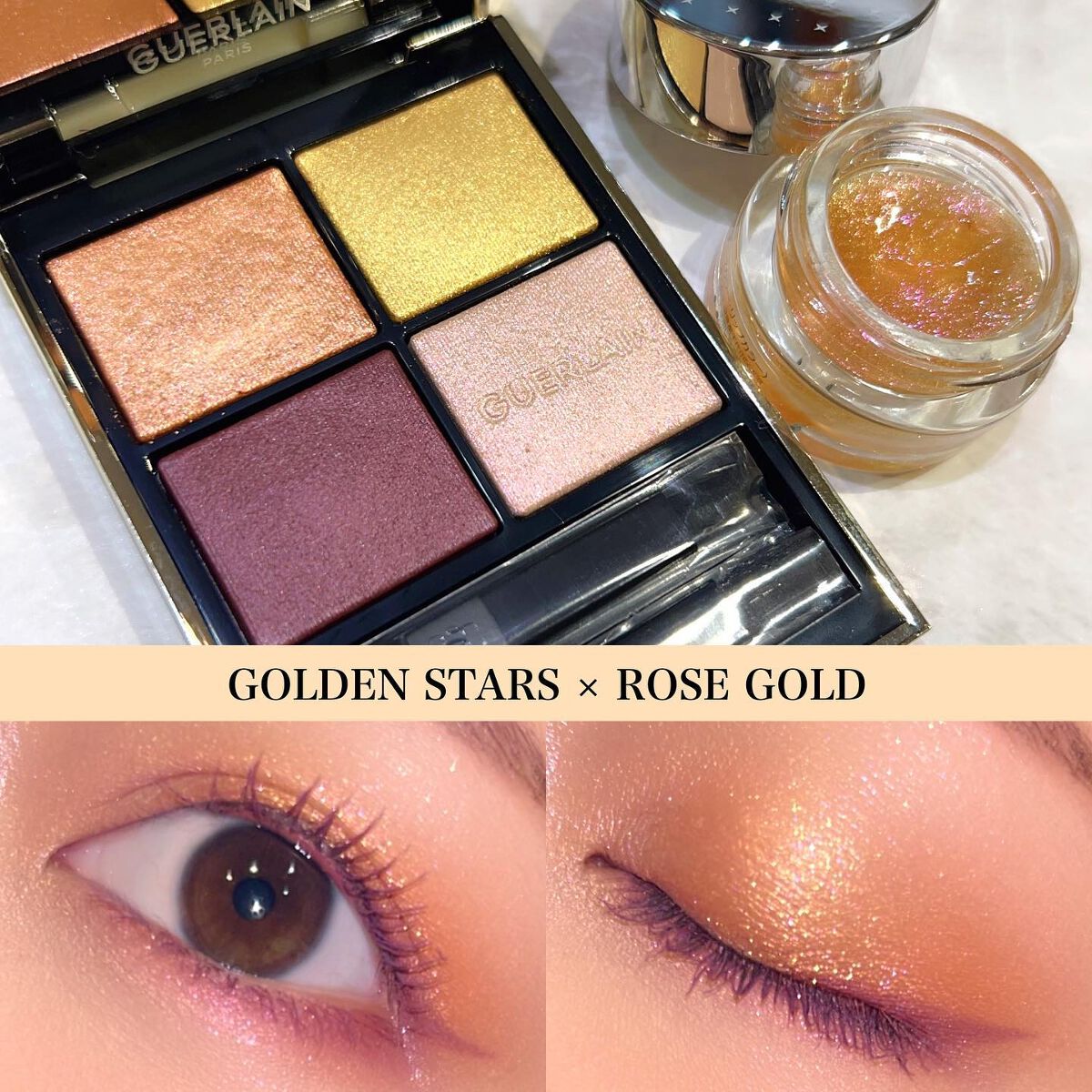 ミラーエフェクト ジェルグロス/GUERLAIN/リップグロスを使ったクチコミ（1枚目）