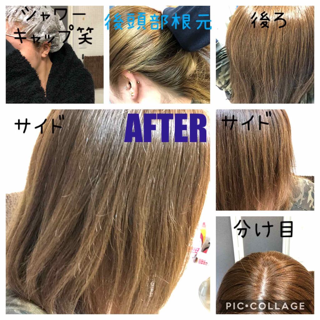 微妙 分類 酒 ヘア カラー セルフ 泡 ライナー 自動的に 柔和