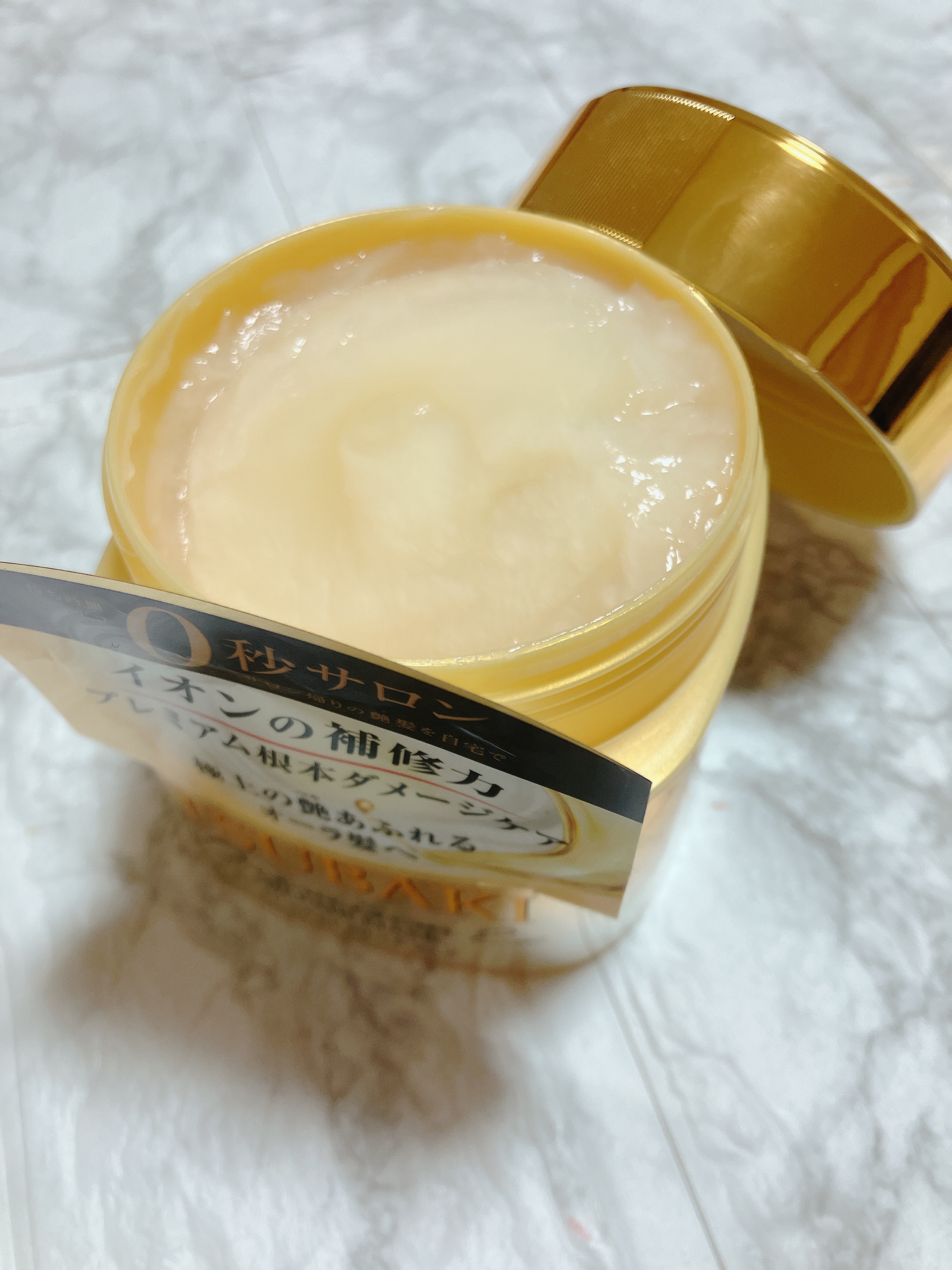 プレミアムEXリペアマスク/TSUBAKI/ヘアマスク・ヘアパックを使ったクチコミ（2枚目）