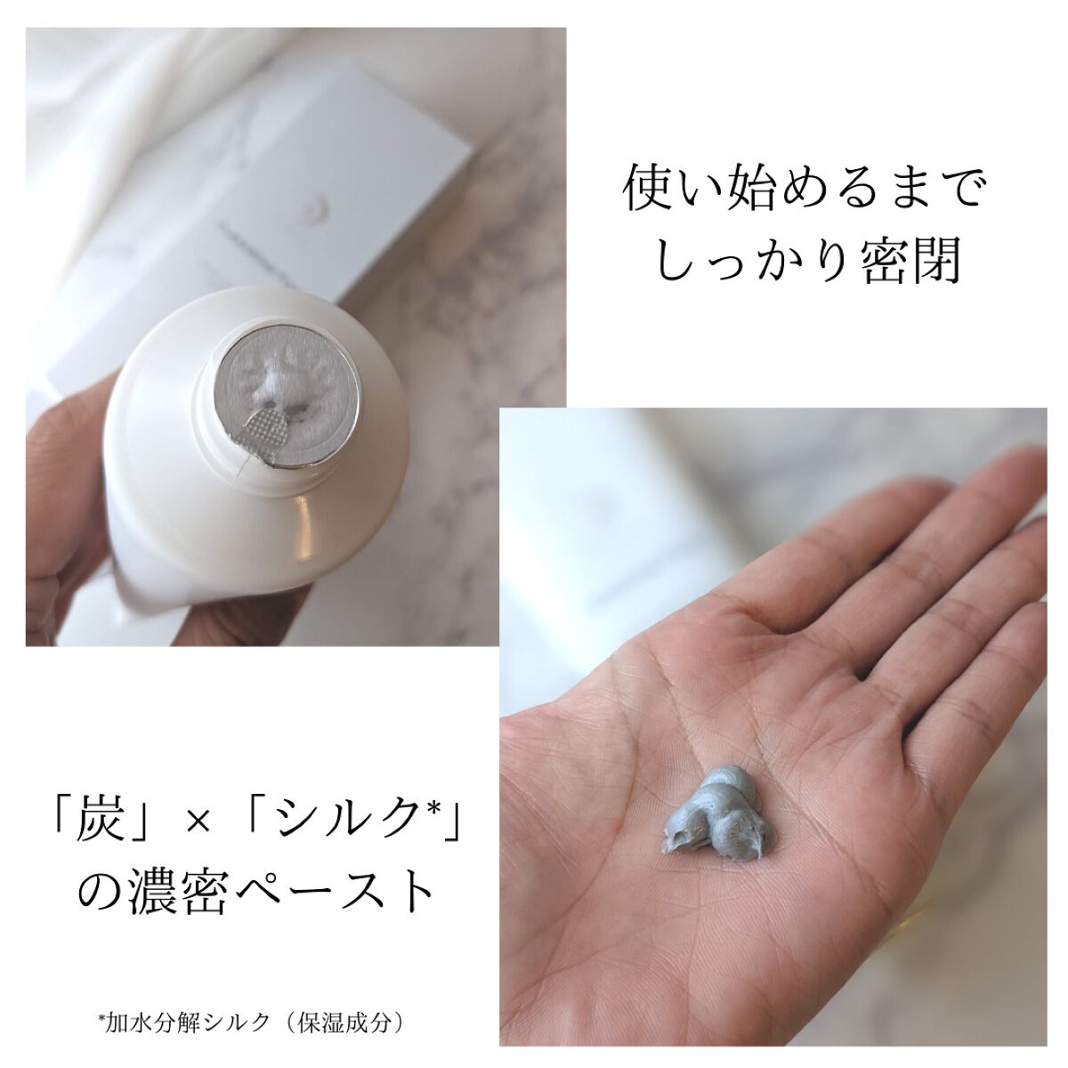 クレンジングフォーム/Luara/洗顔フォームを使ったクチコミ(5枚目)