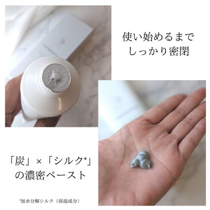 クレンジングフォーム/Luara/洗顔フォームを使ったクチコミ(5枚目)