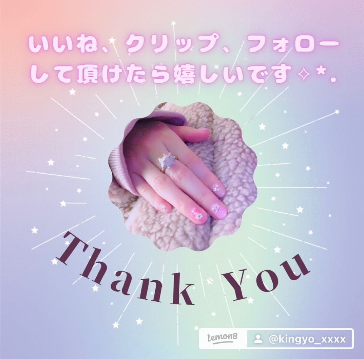 ティーツリーACコントロールボディウォッシュ/Bonajour/その他を使ったクチコミ(4枚目)