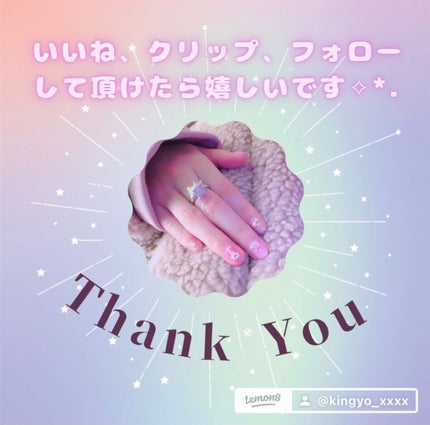 ティーツリーACコントロールボディウォッシュ/Bonajour/その他を使ったクチコミ(4枚目)