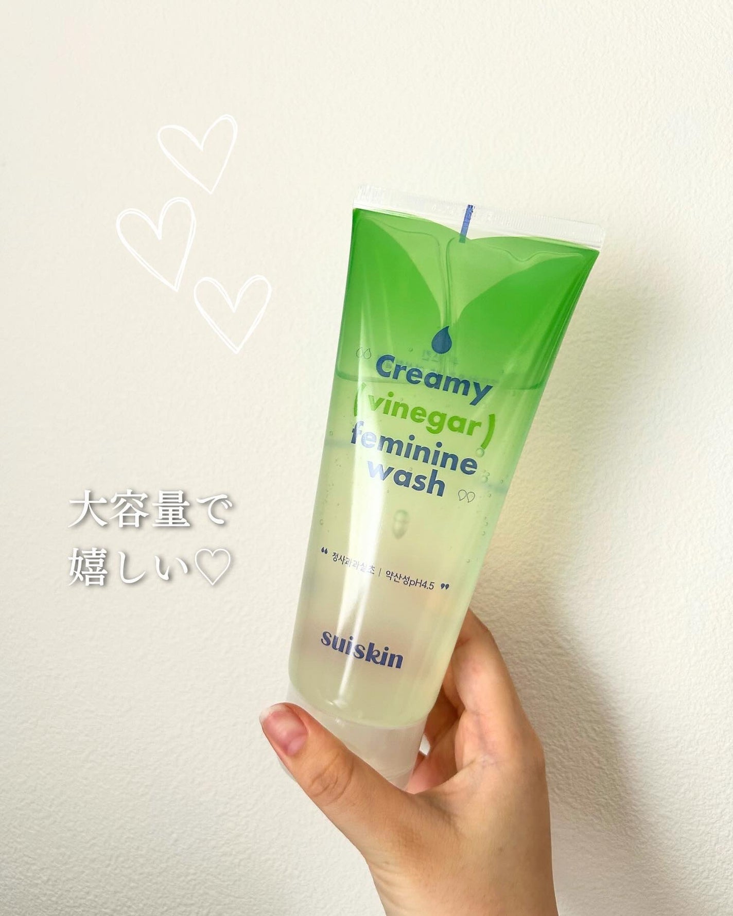 クリーミービネガーフェミニンウォッシュ/suiskin/ボディソープを使ったクチコミ(4枚目)