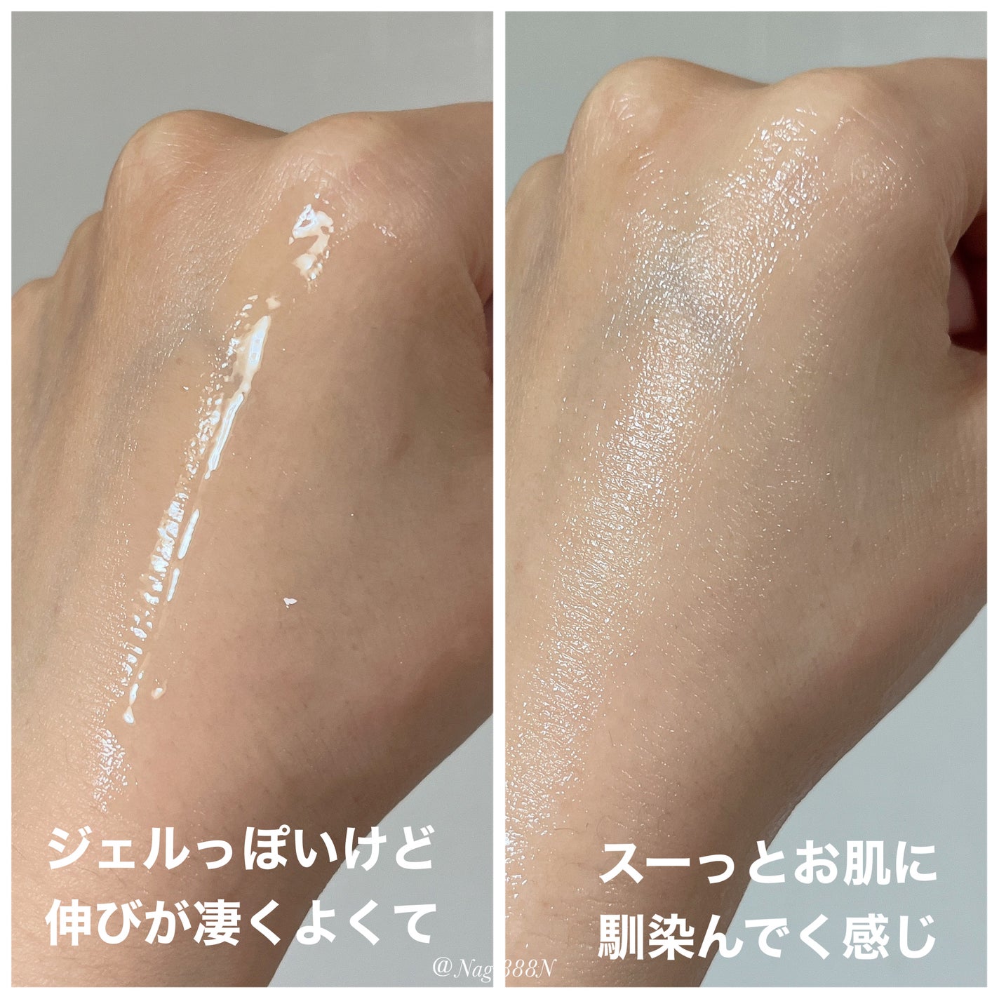 桃70%ナイアシンセラム/Anua/美容液を使ったクチコミ(3枚目)