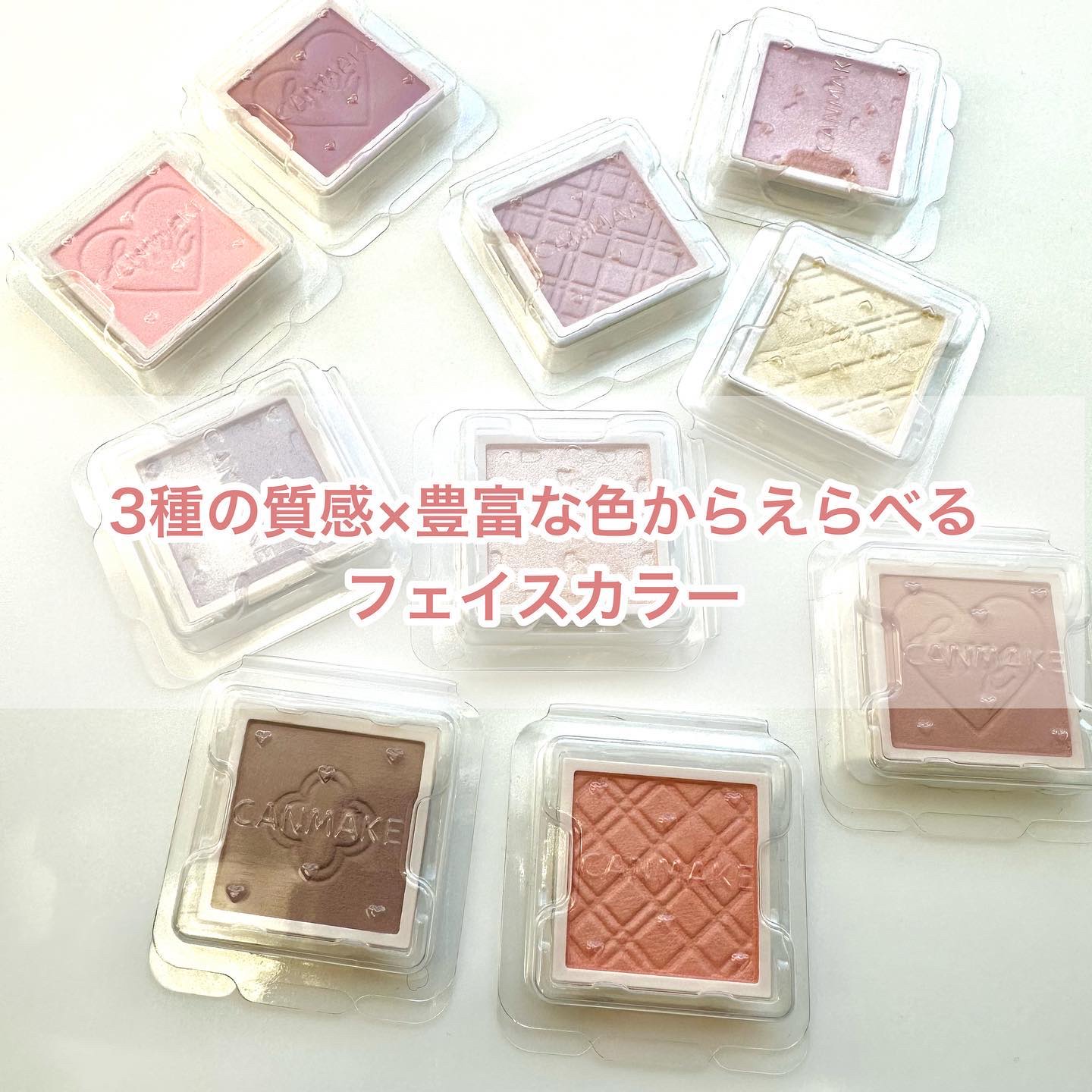 バディーデュオブラシ/キャンメイク/メイクブラシを使ったクチコミ（2枚目）