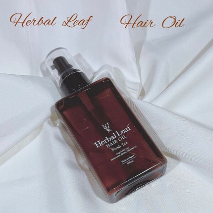 オーガニックヘアオイル フレッシュティーの香り/ハーバルリーフ/ヘアオイルを使ったクチコミ(1枚目)