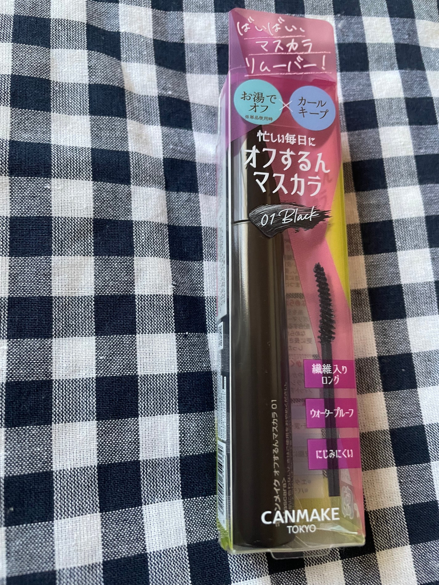 オフするんマスカラ/キャンメイク/マスカラを使ったクチコミ(1枚目)
