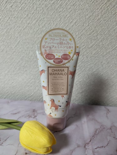 OHANA MAHAALO フレグランス ハンドクリーム  ハリーア ノヘアのクチコミ「甘いフローラル系が好きならこっちがおすすめ！　

OHANA MAHAALOフレグランス ハン.....」（1枚目）