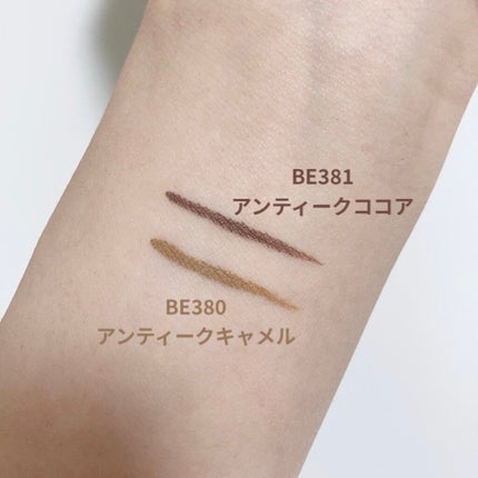 アンティークパステル ライナー/Visée/リキッドアイライナーを使ったクチコミ(4枚目)