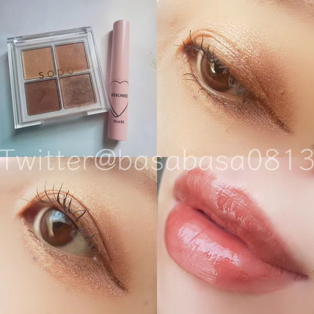  フーミー ヌメリップ パッションブラウン/WHOMEE/口紅を使ったクチコミ（1枚目）