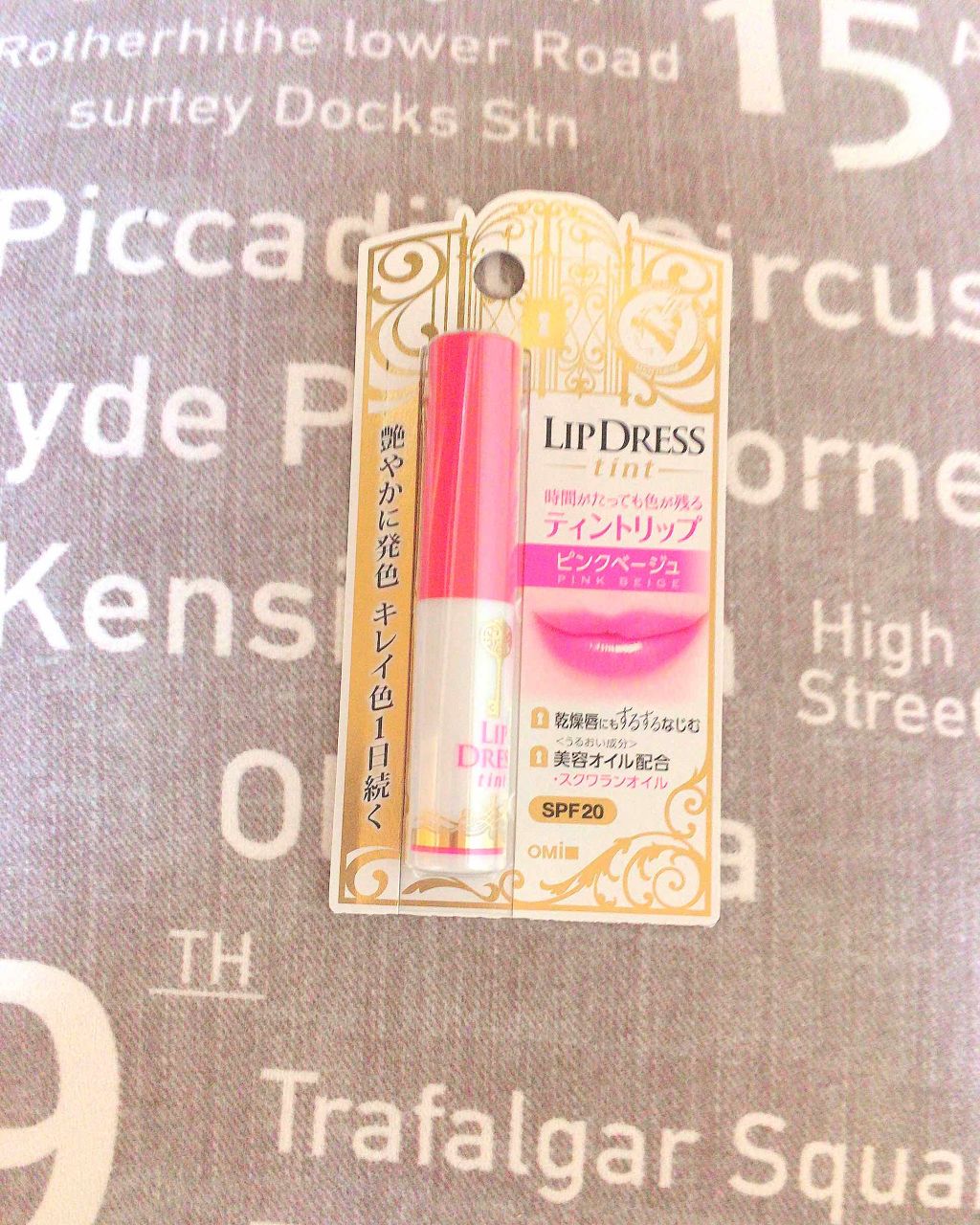 ranchan on LIPS 「なんとなーく惹かれて買ったリップ💕本当に近所のドラッグストアで..」(1枚目)