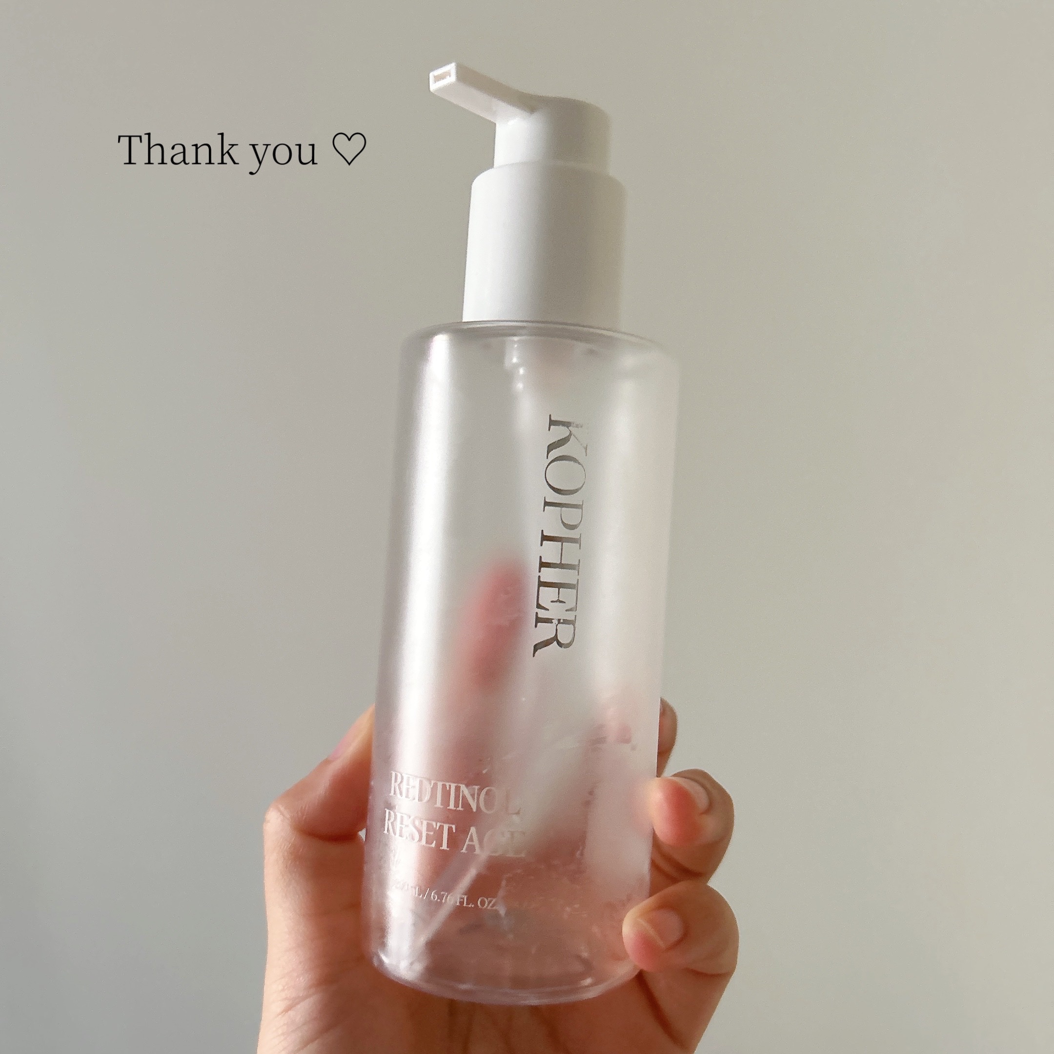 レッドチノールリセットエージ/KOPHER/オイルクレンジングを使ったクチコミ（1枚目）