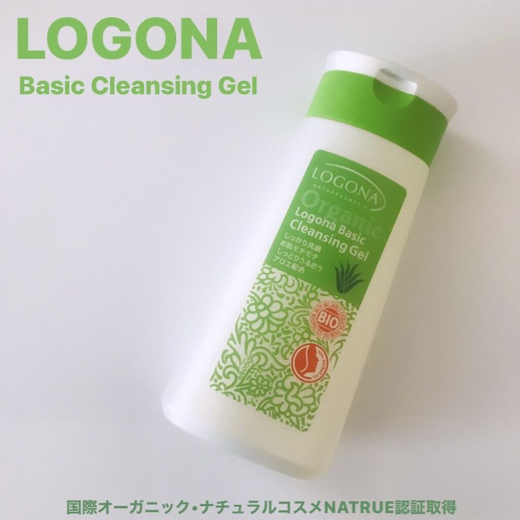 ベーシッククレンジングジェル/ロゴナ/クレンジングジェルを使ったクチコミ（1枚目）