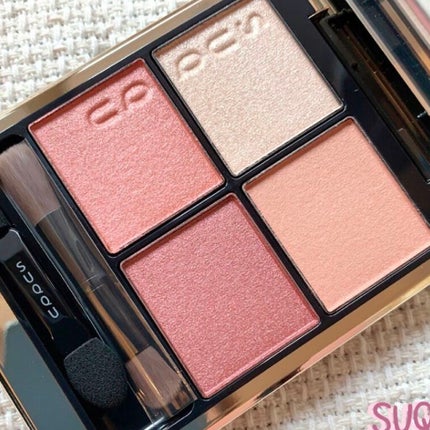 シグニチャー カラー アイズ/SUQQU/アイシャドウパレットを使ったクチコミ(3枚目)