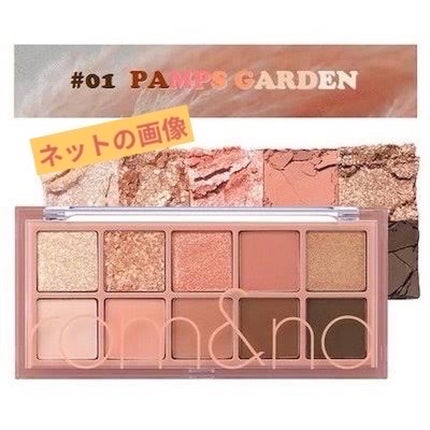 ベターザンパレット/rom&nd/アイシャドウパレットを使ったクチコミ(2枚目)