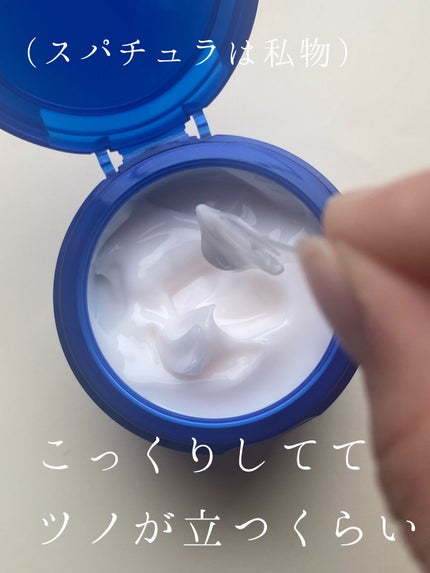 ã¹ãã·ã£ã«ãžã§ã«ã¯ãªãŒã A ïŒãã¯ã€ãïŒïŒå»è¬éšå€åïŒ/ã¢ã¯ã¢ã¬ãŒãã«/ãªãŒã«ã€ã³ã¯ã³åç²§åã䜿ã£ãã¯ãã³ãïŒ2æç®ïŒ