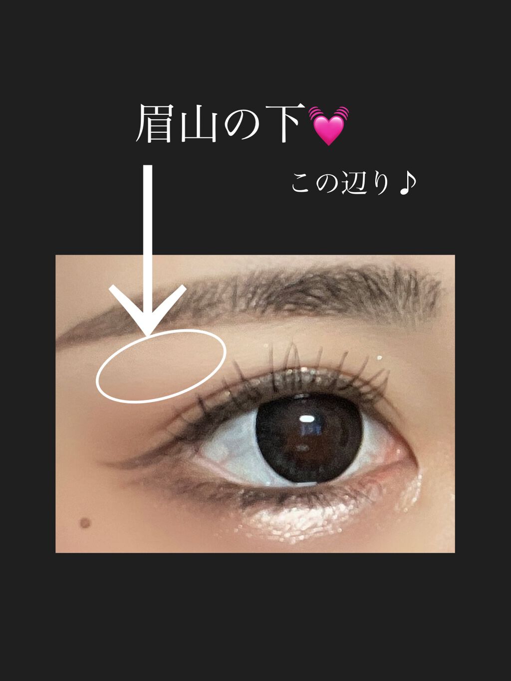 シャドーカスタマイズ/MAJOLICA MAJORCA/単色アイシャドウを使ったクチコミ（2枚目）